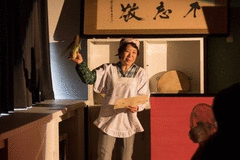 越後妻有「上郷クローブ座」レストラン-写真1