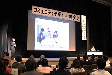 講演会の様子(1)の画像