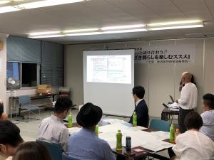 グループ意見交換会振り返りの画像