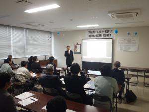 佐藤建政部長挨拶