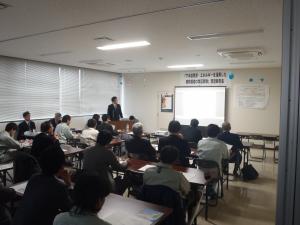 姫野准教授説明