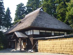 Asahi no Sato Oshima Shoya no Ie 