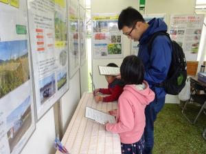 秋の収穫祭の画像その２