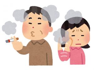 受動喫煙のイラスト