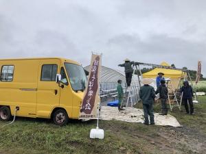 会場設営の様子