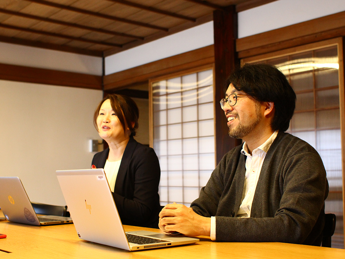 株式会社テラスカイ　4