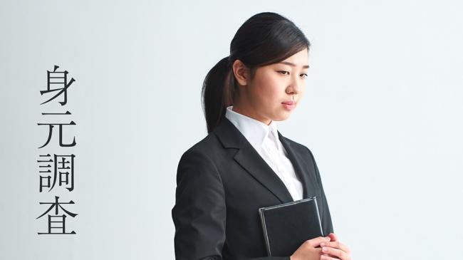 人権週間広報テレビCMのイメージ画像1枚目