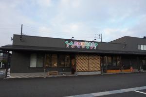 外観の写真