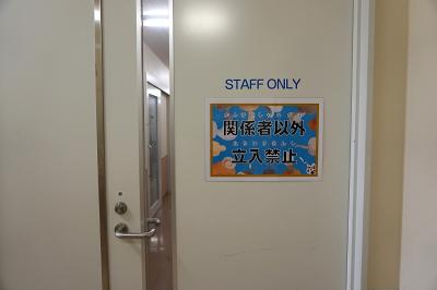 掲示
