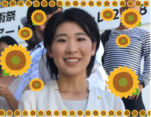 桑原悠さんの写真です