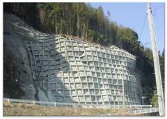 災害防除の画像