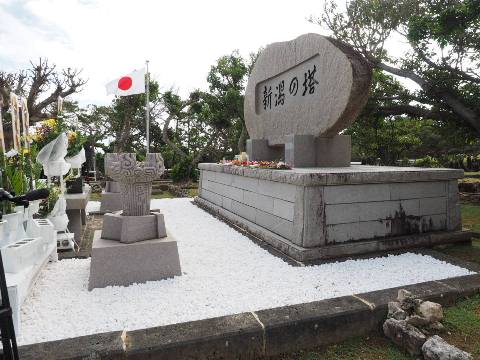 玉砂利の敷設の画像