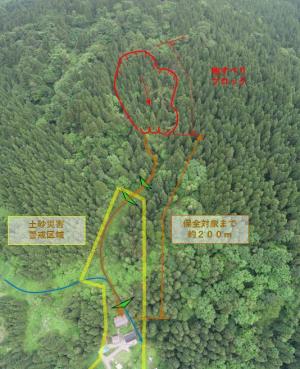 地すべり全体