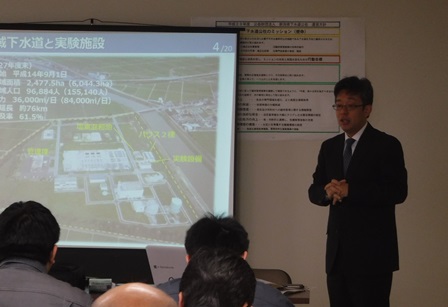 姫野准教授による報告の画像