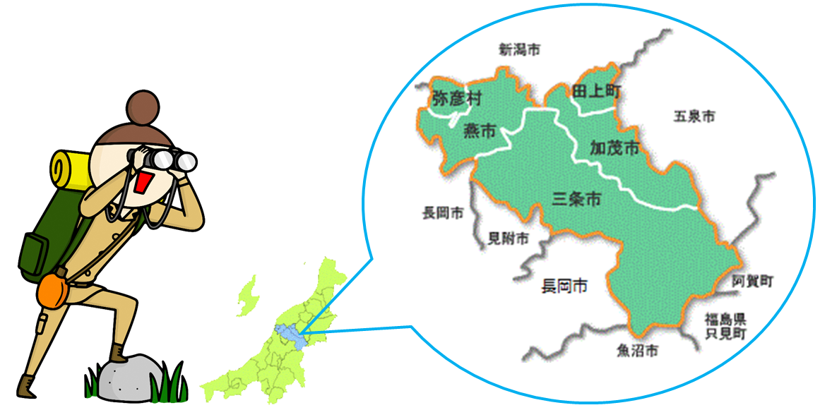 探検記イメージ画像