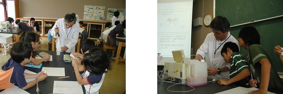 平成19年度No.2の画像