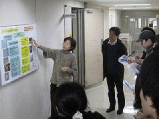 ウイルス科での説明の画像