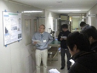 生活衛生科での説明の画像