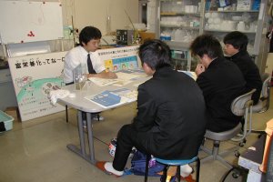 体験学習の様子の写真