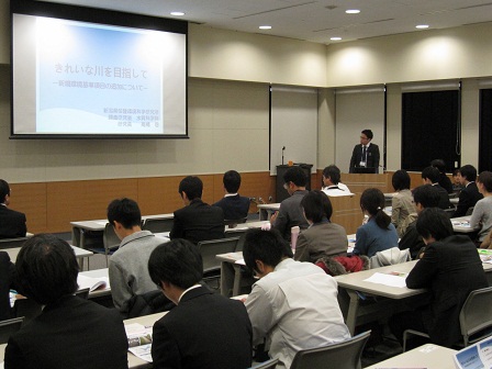 調査研究発表の写真