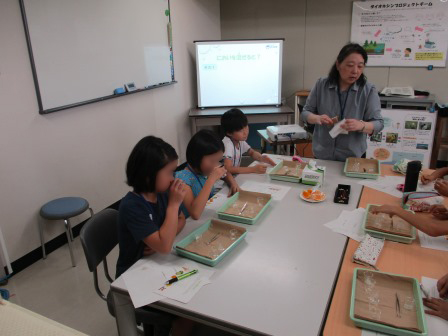 コース4：｢におい｣について調べてみようの画像