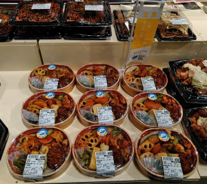 イオン売り場