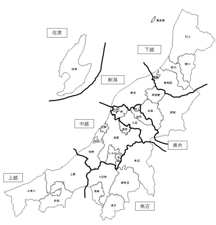 取組の概要の画像