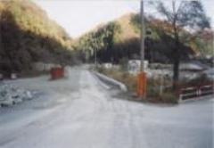 終点（北海工区）の画像