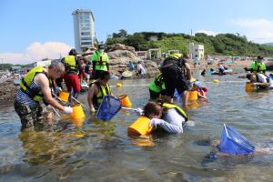 番神自然水族館