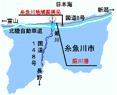 姫川港位置図