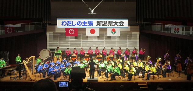 演奏していただいた長岡市立東北中学校吹奏楽部の皆さんの画像