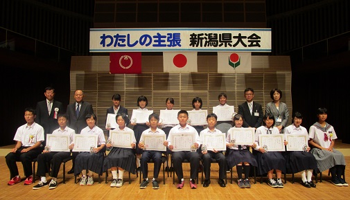 表彰式後、発表者・司会者全員で記念撮影しましたの画像