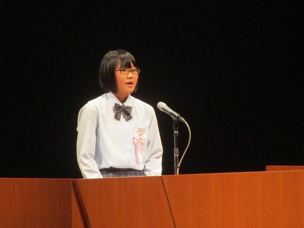 発表する平澤さん