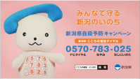 みまもリン