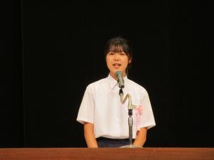 最優秀賞を獲得した阿部さん