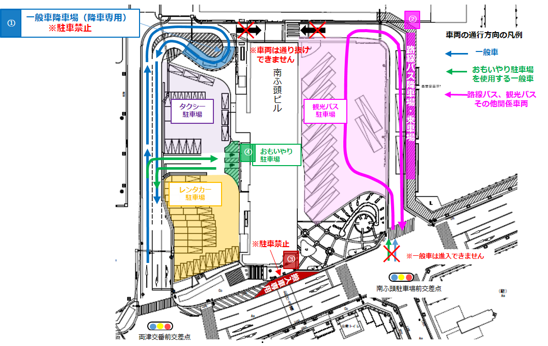 改良後の利用計画図