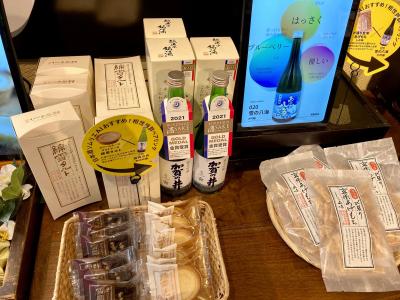 ペアリングコーナー