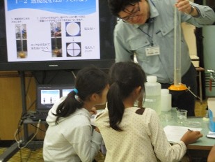 H301005保健・環境学習2