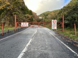 閉鎖後の写真