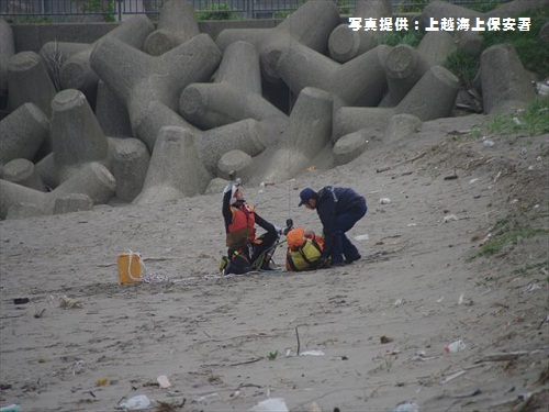 （無断転載禁止） の画像