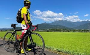 八海山を巡る25km