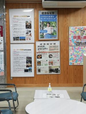 ロビーの様子