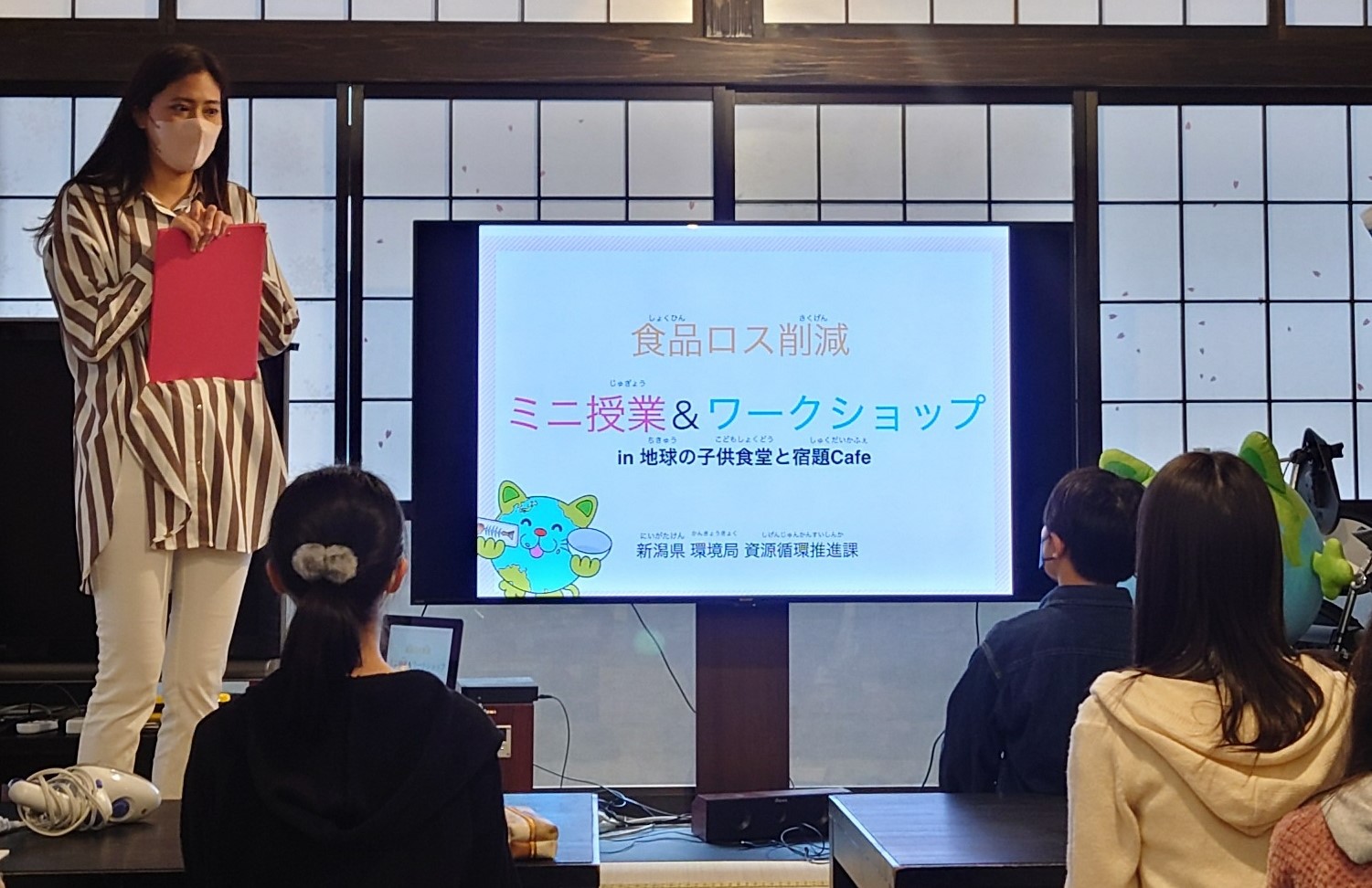 ミニ授業の写真1