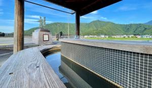 お六の湯の画像