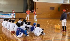 野球教室（田上町）
