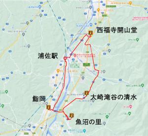 浦佐駅発のコースマップ