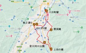 六日町駅発の塩沢を巡るルートマップ