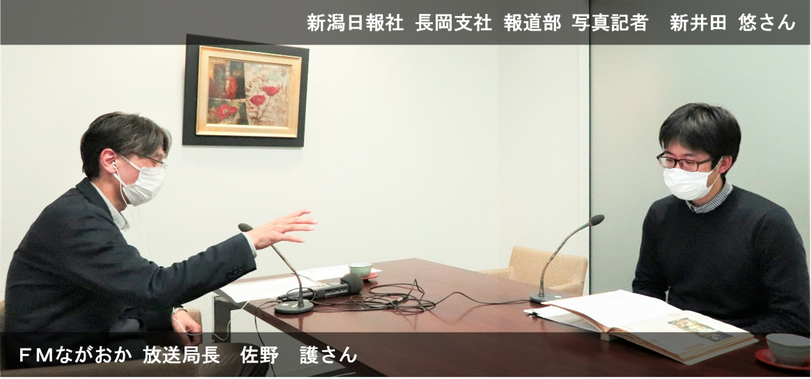 収録様子