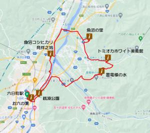 八海山麓コースマップ
