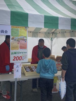 おむすび食べ比べセット販売ブース